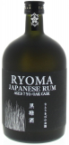 Ryoma 7 Jahre Rum